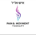 איש-אדיר מטפל בכאב